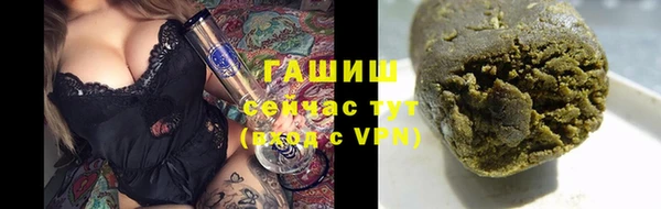 винт Абинск