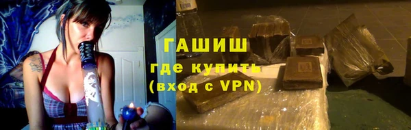 mdpv Абдулино