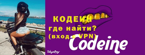 ешки Новокубанск