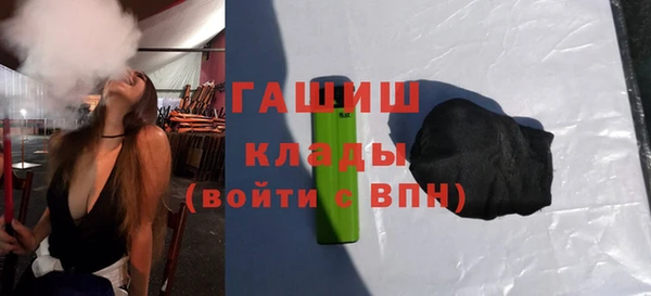 бошки Алзамай