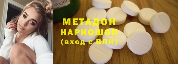 mdma Нягань