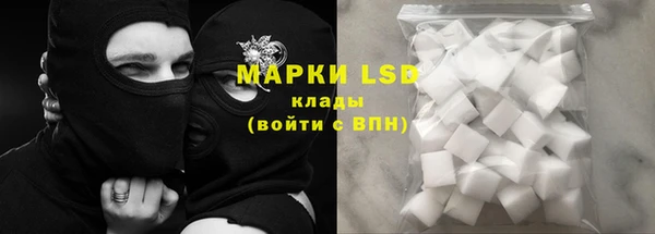 винт Абинск