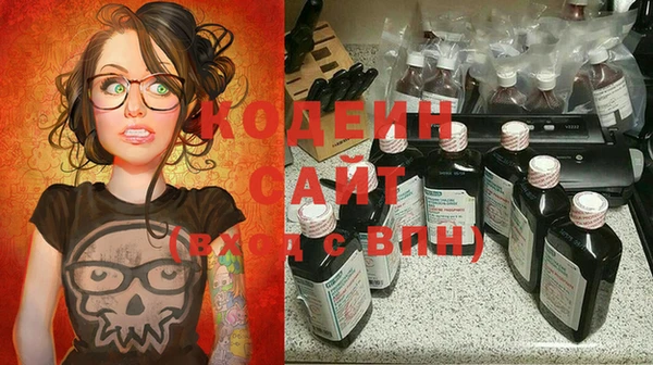 винт Абинск