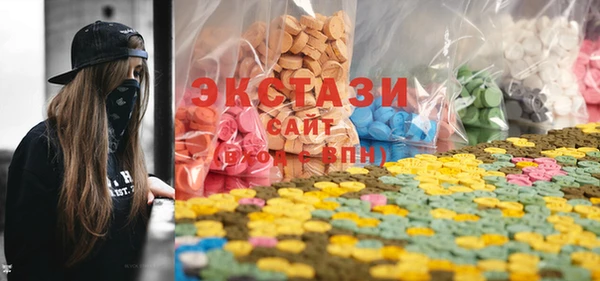 винт Абинск