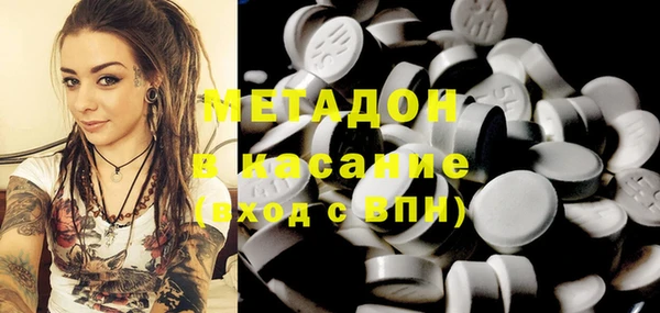 герыч Абаза