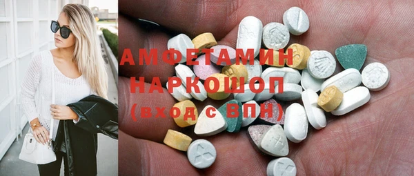 винт Абинск