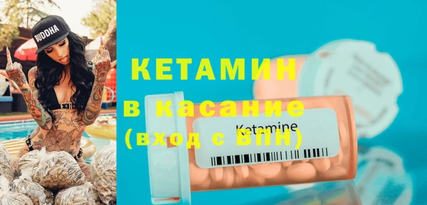 винт Абинск