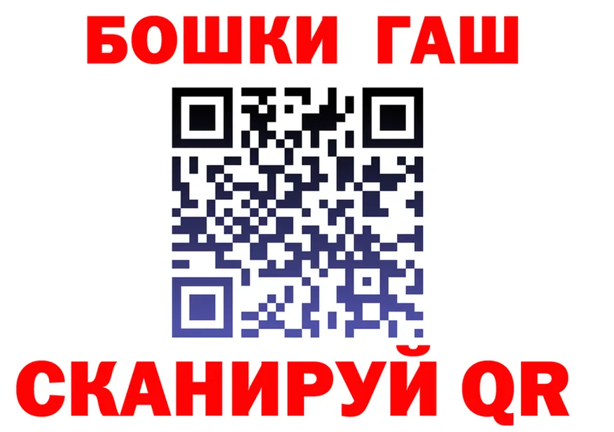 COCAIN FishScale ссылки площадка kraken Ялта