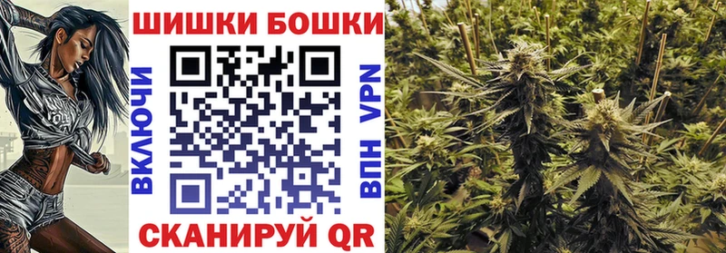Каннабис AK-47  кракен как войти  Ялта 